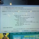 마우스헌터 PC방 이미지