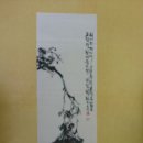 사군자(문인화) 이미지