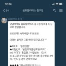 쉼표필라테스울산 네이버블로그