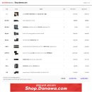 견적 재조언 부탁드립니다. 이미지