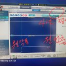 애니카랜드(오류점) 이미지