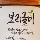 배수사 이미지