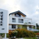 안남애로36