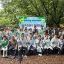 새마을 이미지