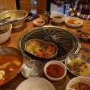 삼육오고기마당