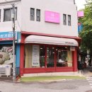 민블링네일