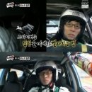 무한레이싱 이미지