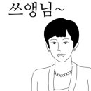 온열앤건강샵 이미지