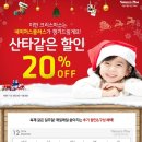 네이처플러스 이미지