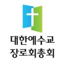 서울본부 크리스마스 특별이벤트 1:1 미팅 싱글벙글 축제 이미지