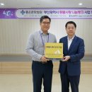 하나사랑동물병원 이미지
