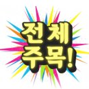 삼성부동산 공인중개사무소 이미지