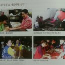 (주)성도푸드 이미지