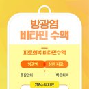 방서미즈닥터여성의원 네이버블로그
