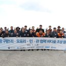 한국수산자원공단 부울경뉴스