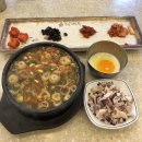 전주현대옥 법원점 | 대전 시청 현대옥 방문 후기 – 전주남부시장식 콩나물국밥과 오징어사리의 조합