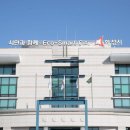 우리숲사회적협동조합 이미지