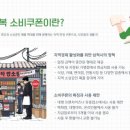 삼척시민약국 이미지