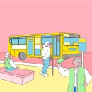 장성시장 입구 이미지