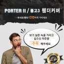 정타이어 이미지