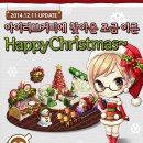 아이러브커피 - 원주시 중앙시장길 11 | 아이러브커피