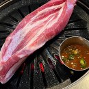 돝제주흑돼지 네이버블로그