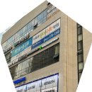 미래엔영어수학서연학원