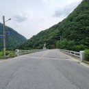 강산에민박 이미지