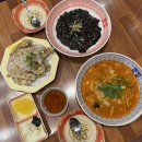 이야 오르카 명지점 | 명지오션시티맛집 보배반점 명지점 명지중국집 짱맛