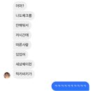 문토리 김해삼계점 이미지