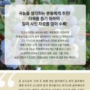 농업회사법인(주)한반도 이미지