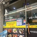 이루다양푼이김치찌개 | 안산 중앙역, 든든한 점심 맛집 &#34;양푼이갈비김치찌개&#34; 내돈내산 방문 솔직 후기:) 해장에도 좋아요!