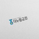 누림디자인 이미지