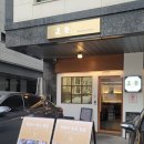 집밥 한상 이미지