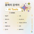 됐다됐다 뽑기샵 이미지