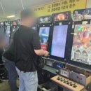 건전성인게임장 이미지