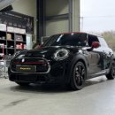 이산포길 이미지