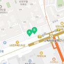 반포일등공인중개사사무소 이미지