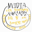 다팜컴퍼니 이미지
