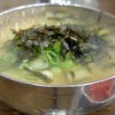 유명손칼국수 이미지