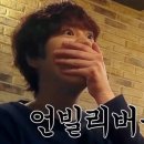 심양양꼬치본토요리