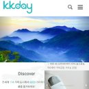 진진투어 이미지