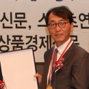 명헌건설(주) 이미지