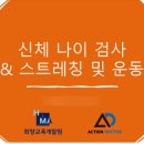 쏠비치 호텔 진도 이미지