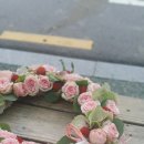 여수빈티지