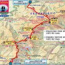 5월30일(토) 소백산(어이곡~비로봉~연화봉~죽령) "철쭉🌸절정" BAC100대명산 이미지