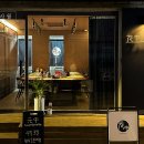 원중인테리어 이미지