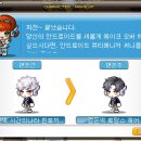 로망스헤어 이미지