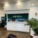 유달PC 이미지