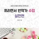 쿠이고